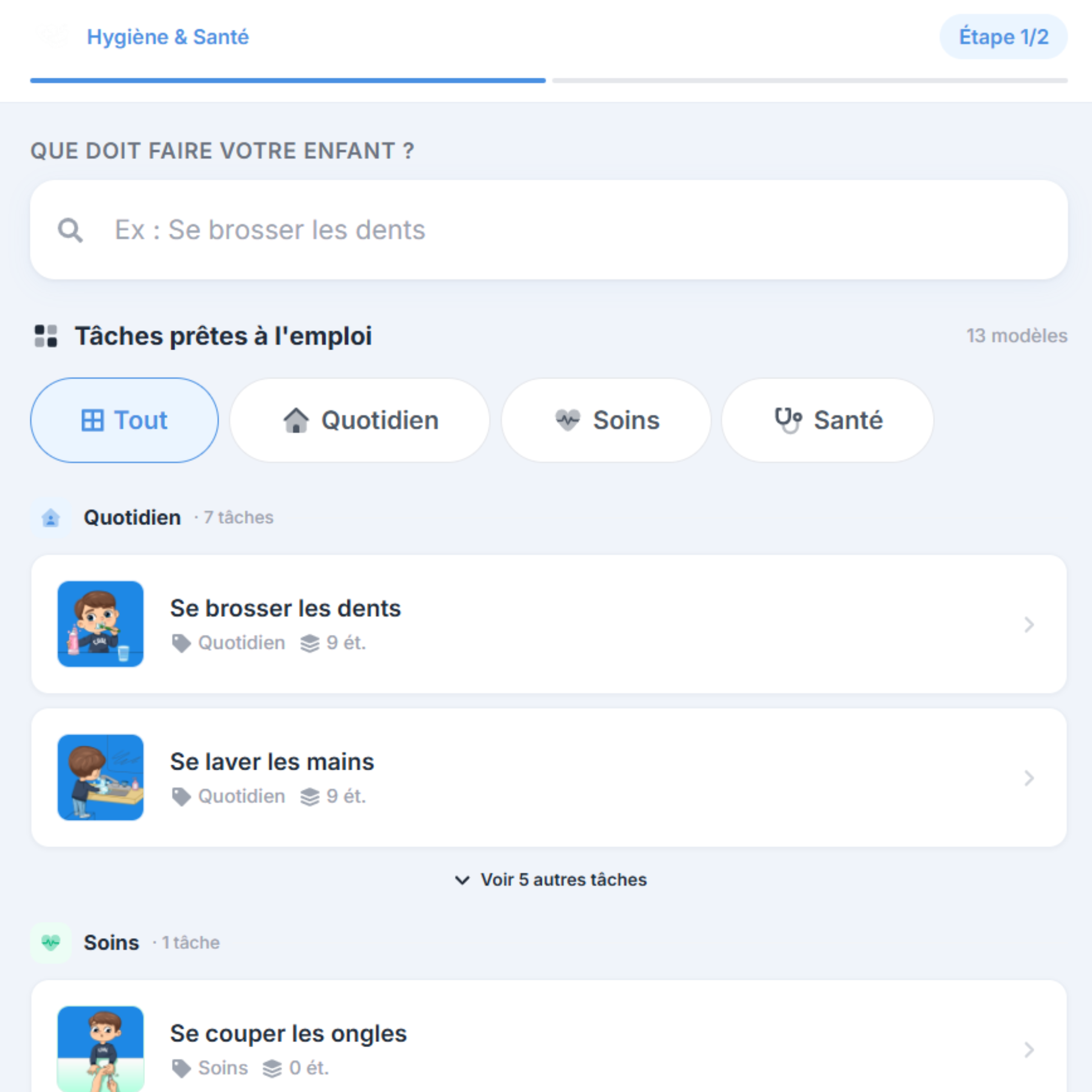 Interface parent Clindoo