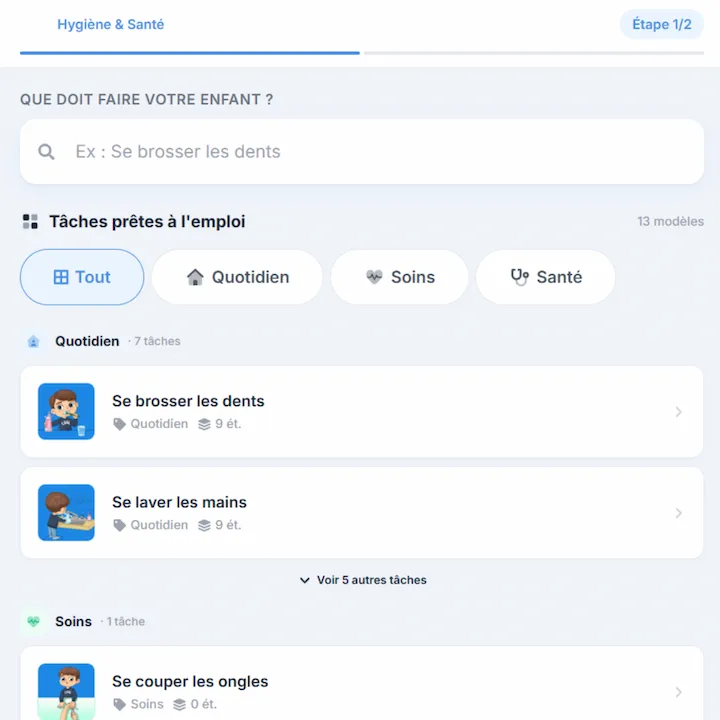 Interface parent Clindoo